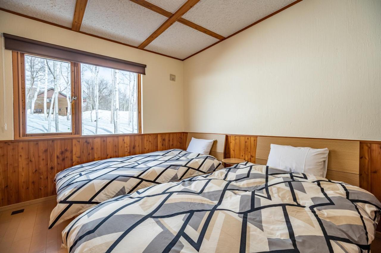 Matsu House With Air Conditioner - 5 Min To Rusutsu Ski Resort Buitenkant foto